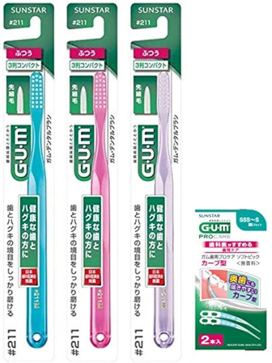 GUM(껌) 덴탈 브러쉬#211 [3 열콤팩트 헤드 보통 처(먼저) 세모] 3개 팩+샘플부