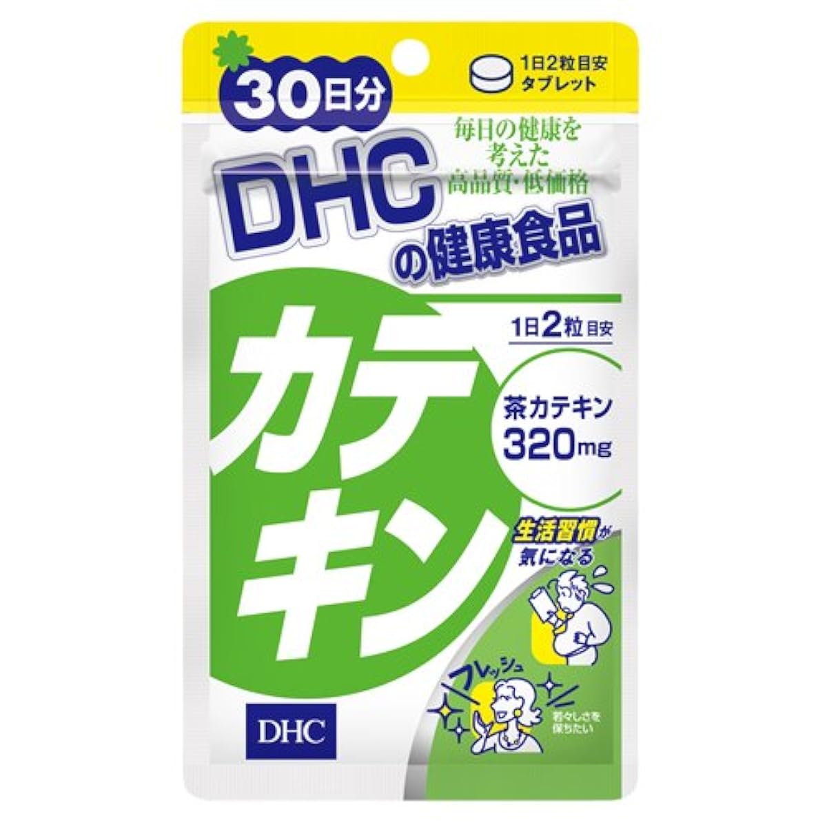 카데킨 30일분- DHC(D・H・C)