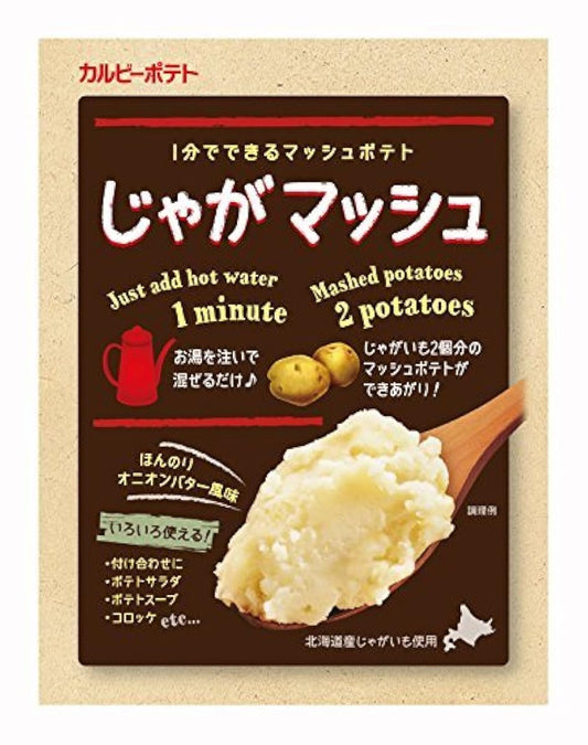 Calbee potato 쟈가 mash 35g×10 포-