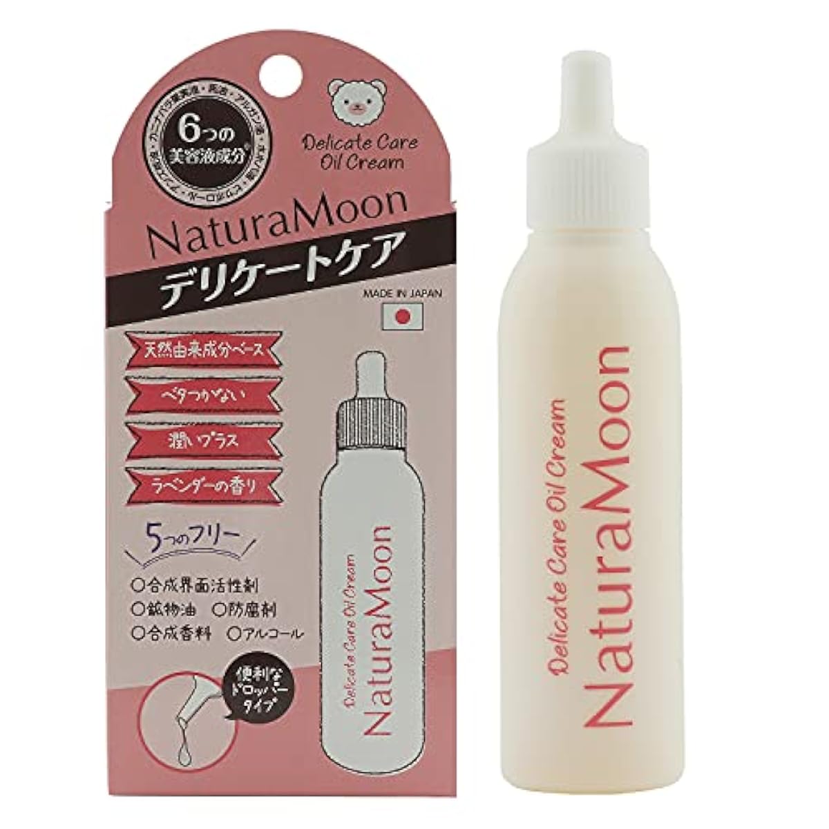 네츄라 문 (NaturaMoon) 델리케이트 케어・오일 크림 25ml 델리케이트 존 보습 민감성 피부