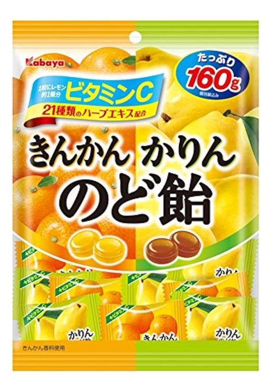 카바야 세균인지(든가)지 않겠지 인 목캔디 160g×10 포- (2016-09-05)