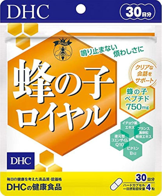 DHC 꿀벌 로얄 30일분