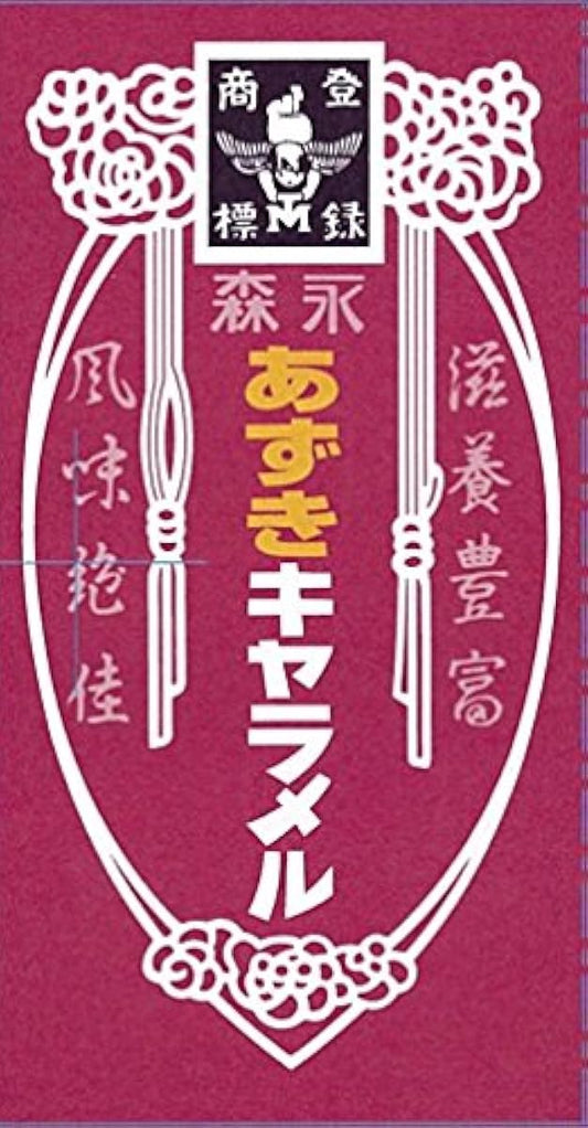 모리나가 팥 캐러멜 12알×10상자-