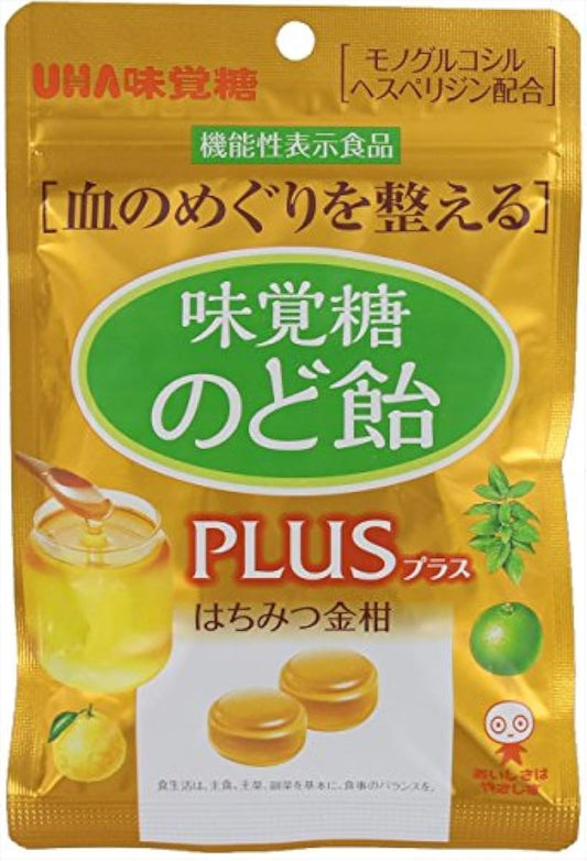 미카쿠토쿠토 미카쿠토쿠토 목캔디 플러스 벌꿀 금감 70g×6 포 [기능성 표시 식품]-1880372