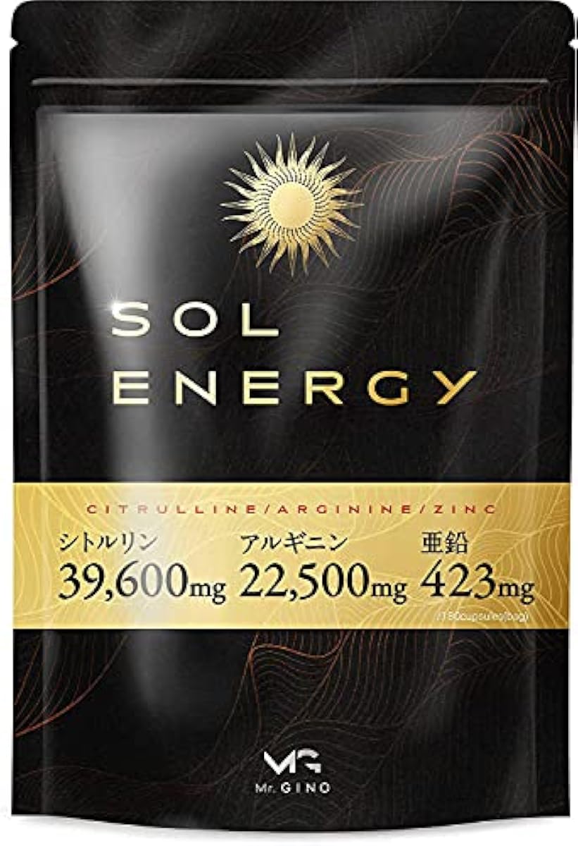 솔 에너지 미국산시토루린 아르기닌 서플리(supplement) 아연 마카 전16성분 65,754mg 180알 30일분