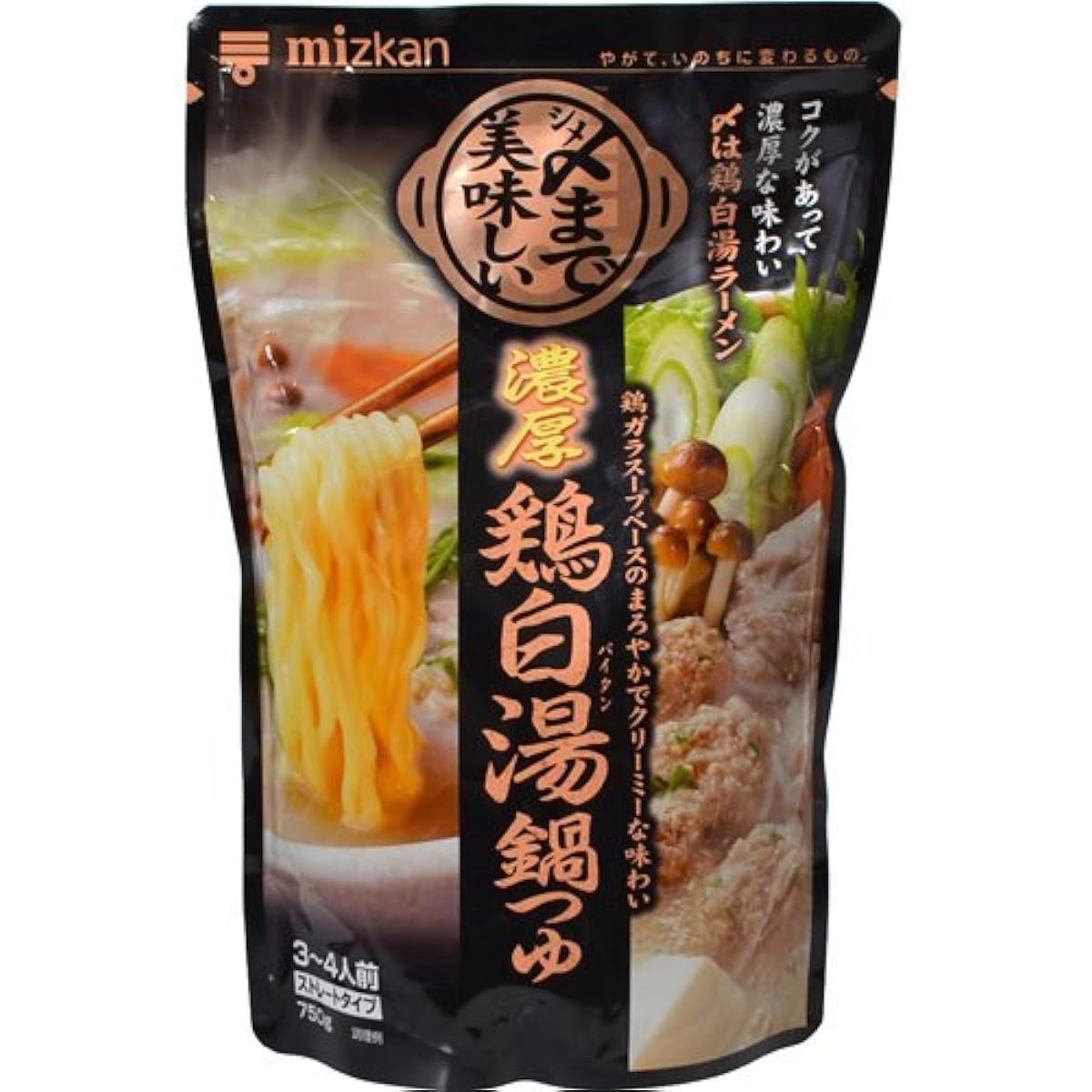 미츠칸〆까지 맛있은 농후계 백탕과 조금도 스트레이트 750g-