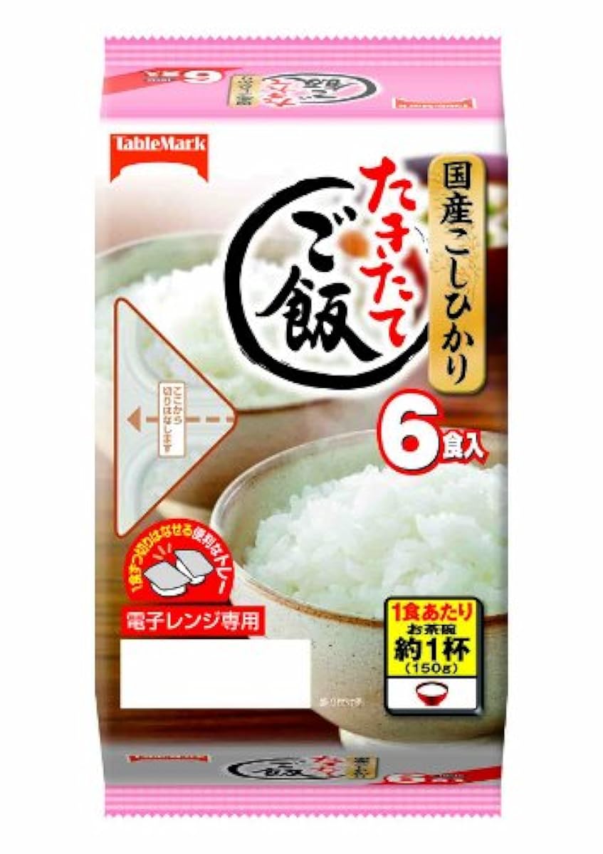 테이블 마크 게 되 세로 밥 국산 고시히카리(쌀상품명) 분할 150g×6식- (2017-08-03)