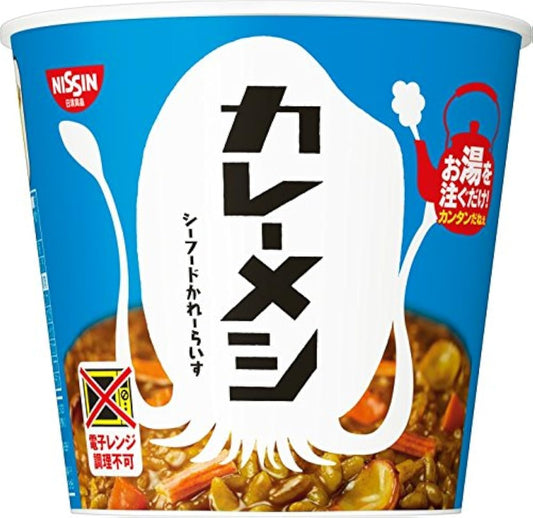 닛신식품 닛신 카레 밥 씨푸드 104g×6개- (2016-08-29)