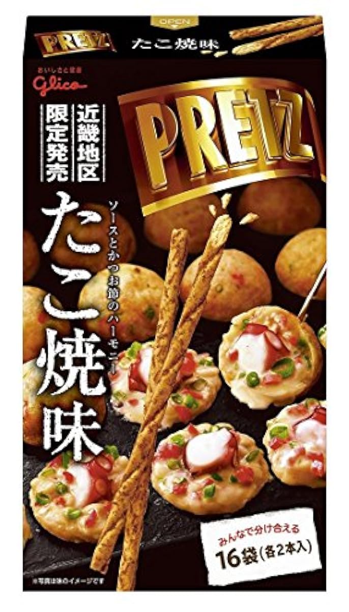 (오사카 한정)자이언트 프리츠 lt;게 되 소맛 gt;-