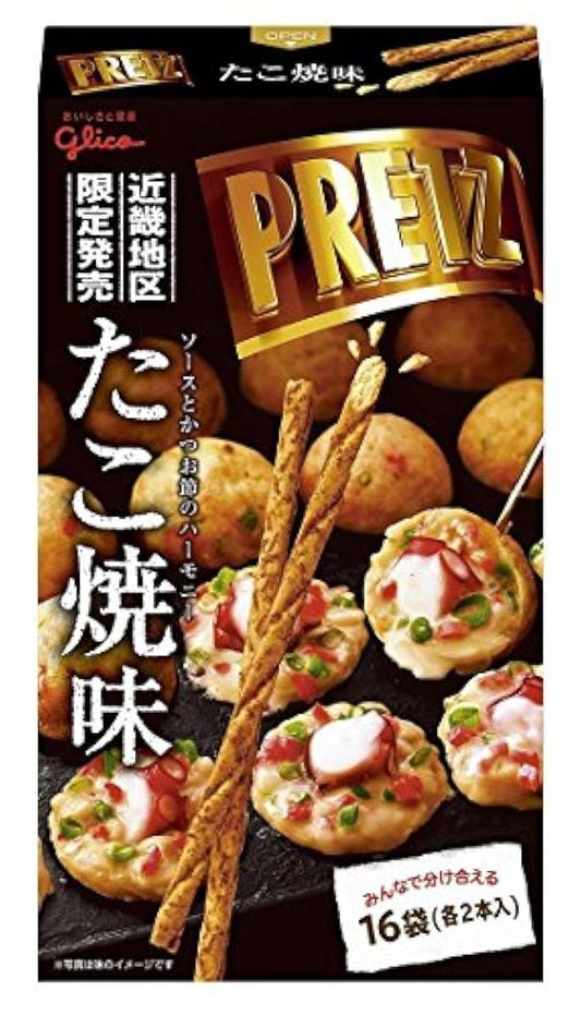 (오사카 한정)자이언트 프리츠 lt;게 되 소맛 gt;-