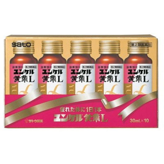 (제2류의약품) 유게루황 제L 30mL×10- (2002-10-20) 사토 제약