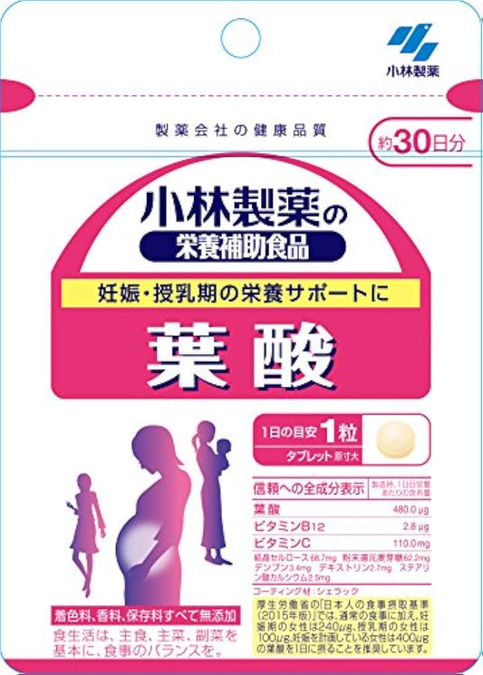 코바야시 제약의 영양 보조 식품엽 산약30일분 30알