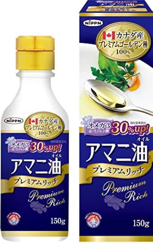 닛푼 아마츄어니유 프리미엄 리치맛 150g-