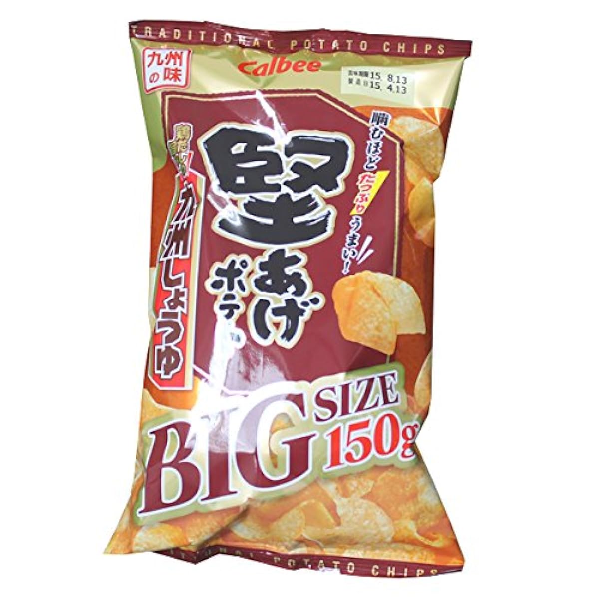 큐슈 한정☆Calbee Calbee 포테이토 칩 카타아게 큐슈 간장 빅 백 150g-