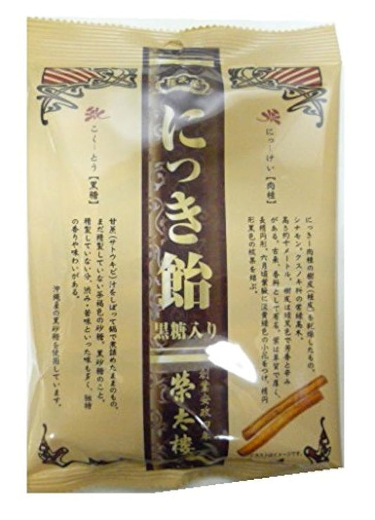 사카에 굵 # 에 #게 되어 엿흑 당들어감 100g×6 포-