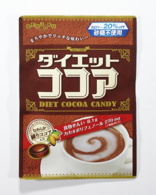선작엿 본점 다이어트 코코아 80g×6 포- (2010-05-12)