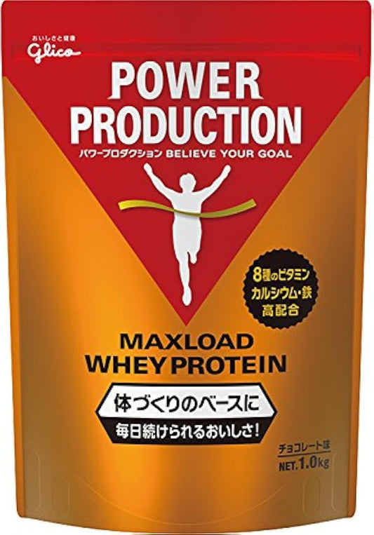 글리코 파워 프로덕션 MAX 로드 호에이 프로틴 초콜릿 맛 1.0kg [사용 기준 약50 식분] 단백질 함유율70.3%(무수물  환산치) 8종류의 수용성 비타민 칼슘 철배합