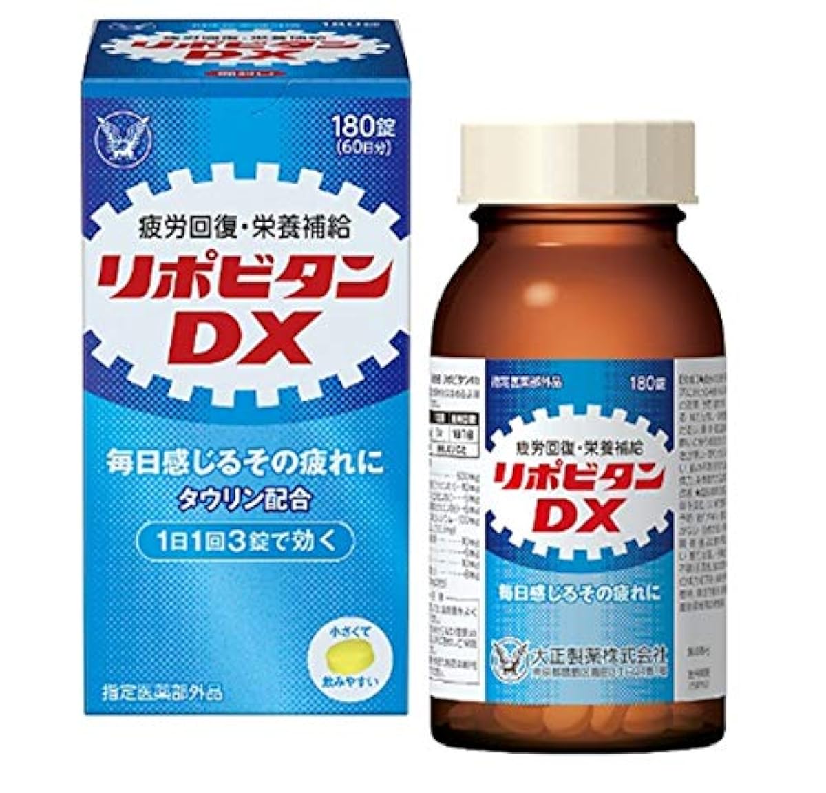 리포비탄 DX