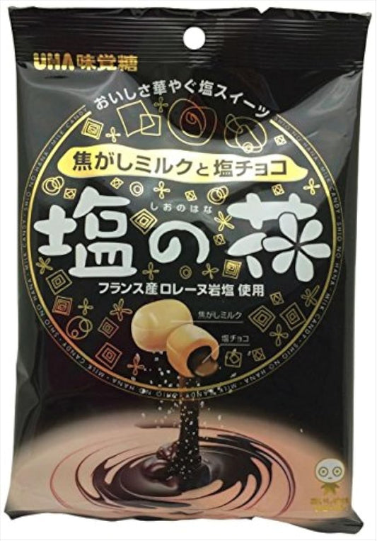 미카쿠토쿠토염의 꽃 태워 밀크와 염초콜릿 85G-1880040 (2016-12-08)