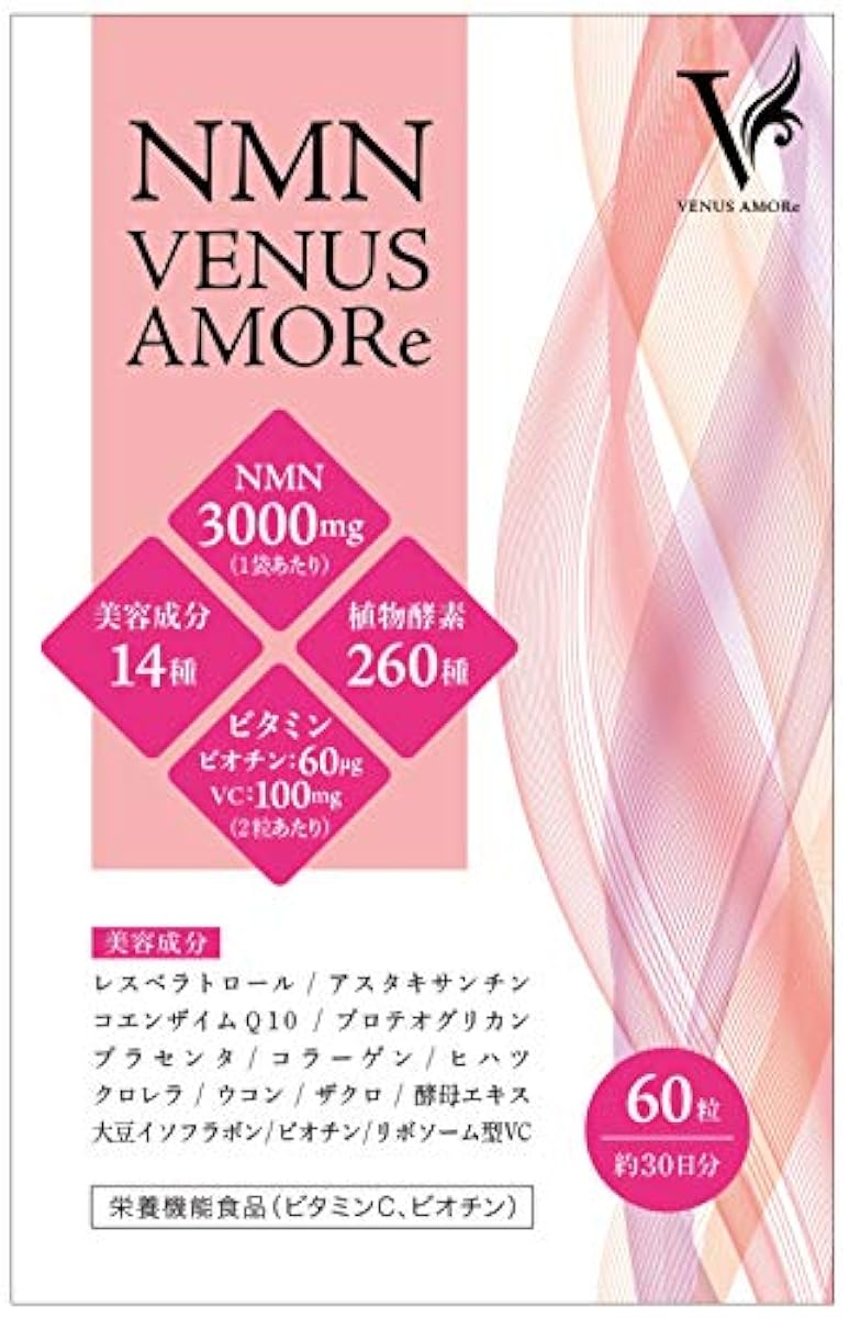 NMN 서플리(supplement) VENUS AMORe NMN 3000mg 비타민C 비오친 미용 성분14종 식물 효소260종 국내 제조 영양 기능 식품 약제사 감수