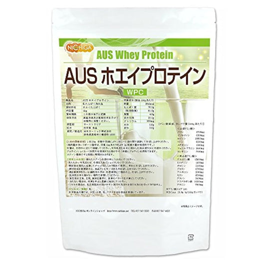 AUS 호에이푸로테인 글래스 페드 1kg NICHIGA(니치가) WPC제법 단백 함유율81%