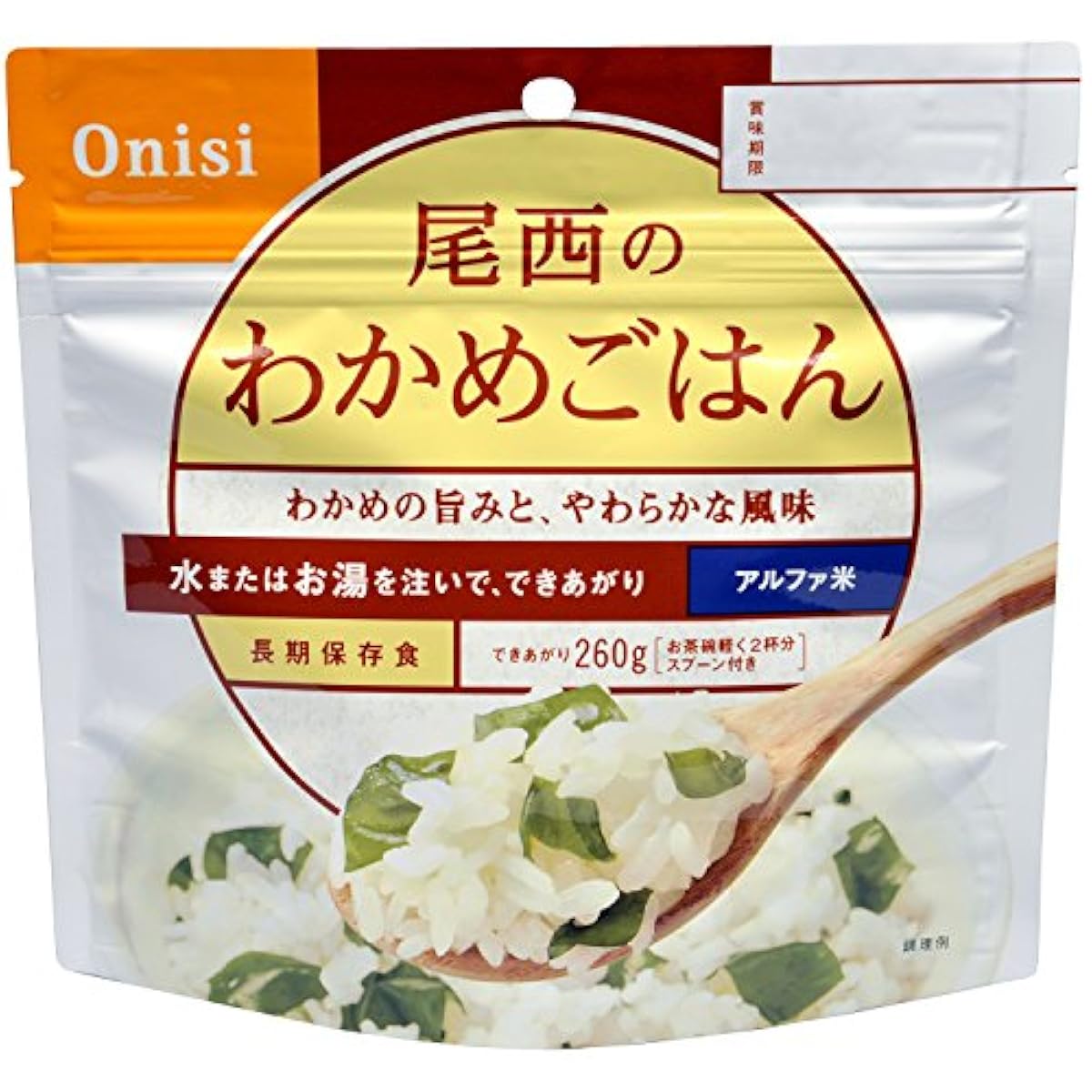 알파 미 미역 밥100g×5식-
