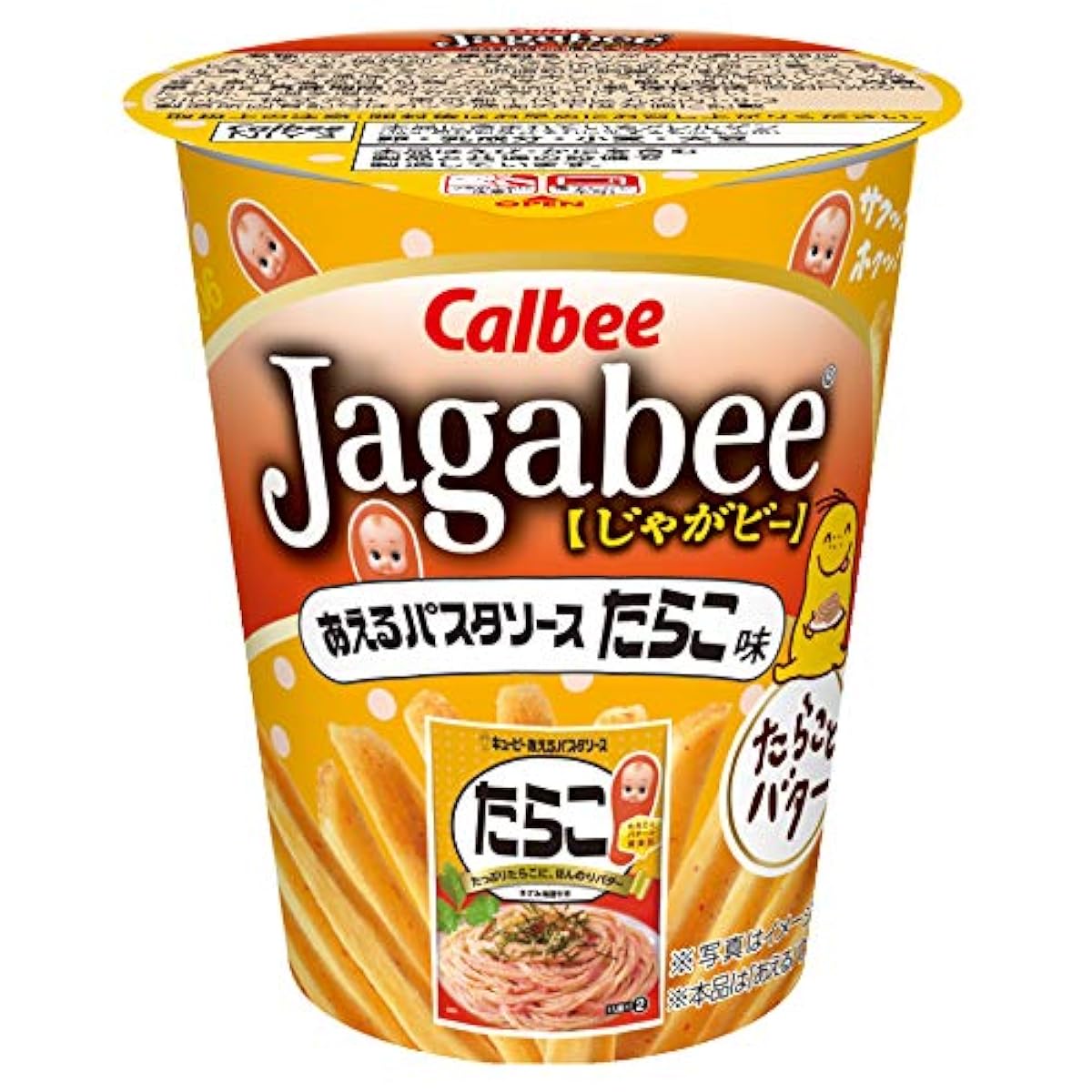 Calbee Jagabee 버무리는 파스타 소스 명란젓 맛 38g×12 포