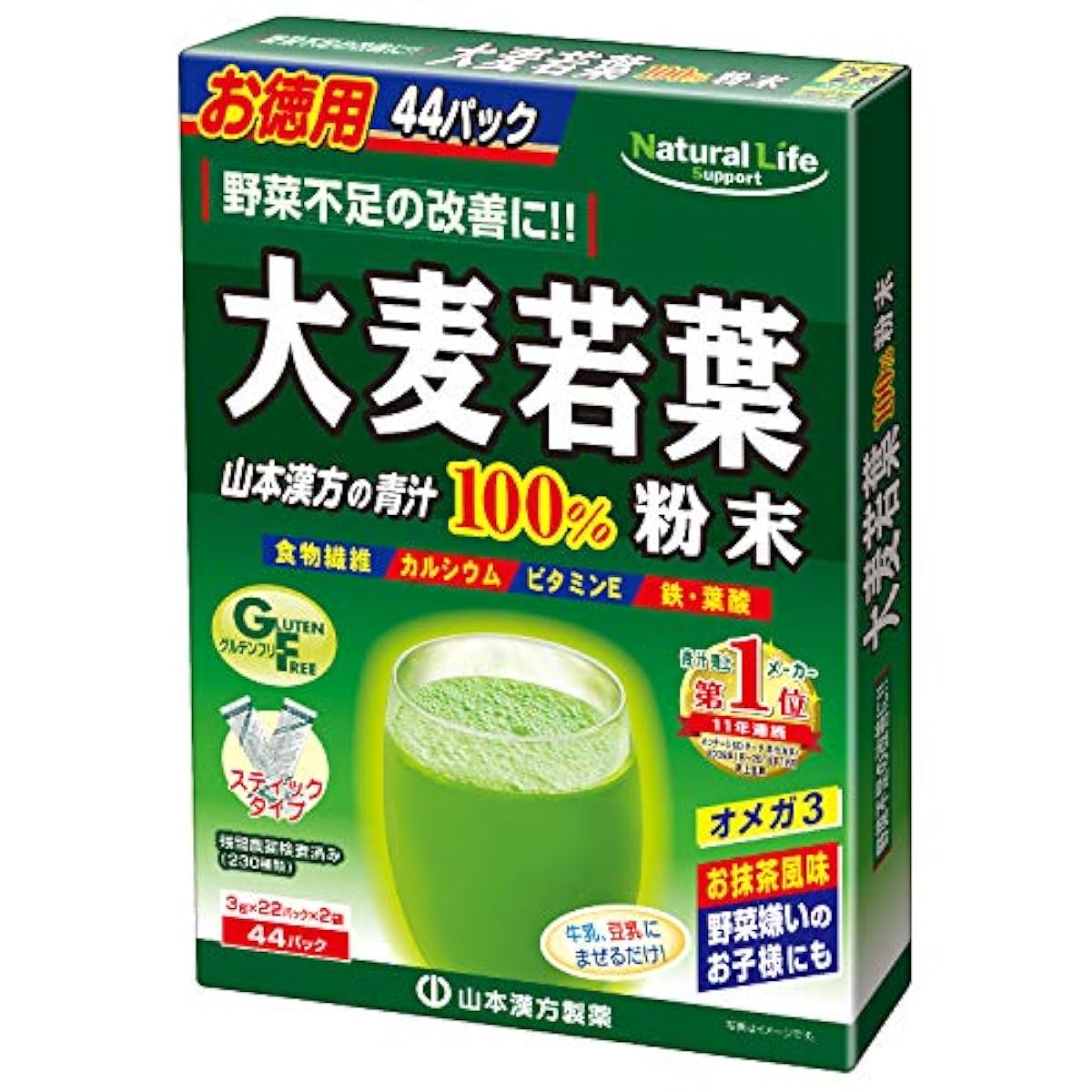 [Amazon한정 브랜드]야마모토 한방 제약 보리 새잎100% Ig×44봉지