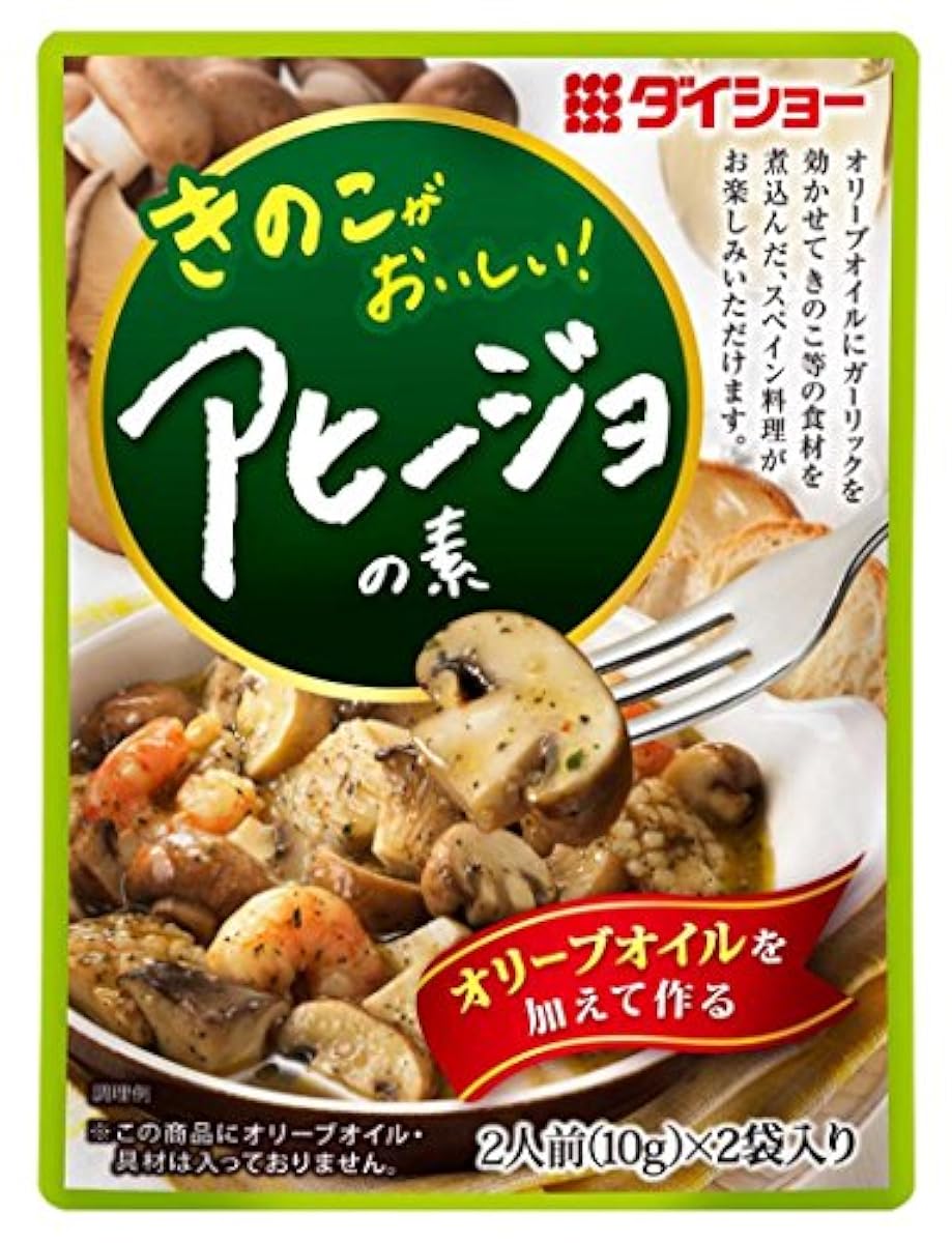 버섯이 맛있 ! 아히죠의 소 20g×10개-