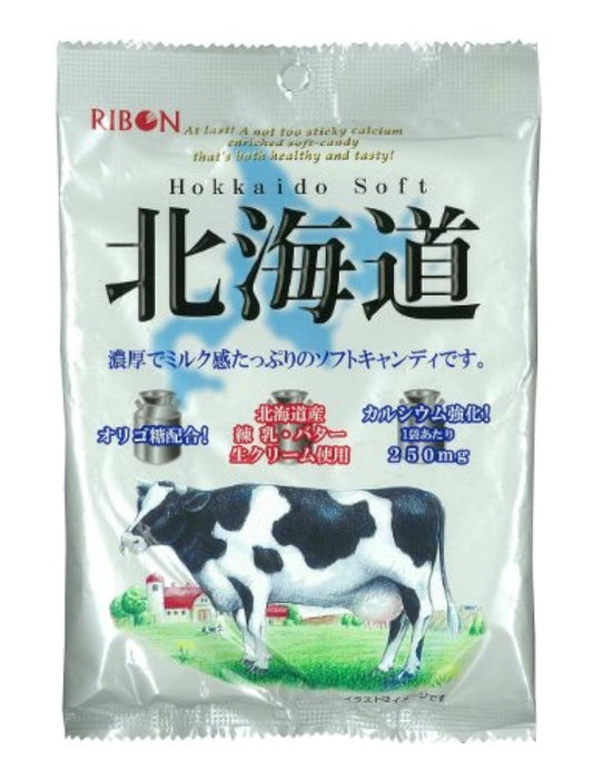리본 홋카이도 소프트 110g×10 포-