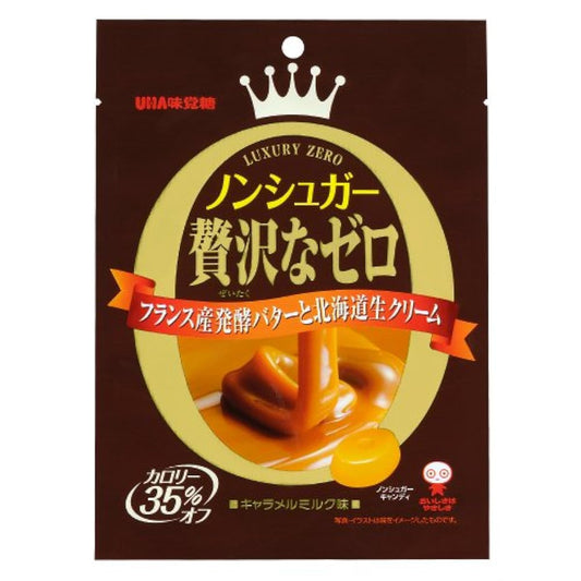 미카쿠토쿠토 non슈가 호화로운인 제로 캐러멜 밀크 맛 80G×6 포-1881275