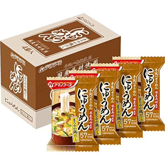 Amano foods 에 # 것인 면 둥글 닭 이고 15g×4개