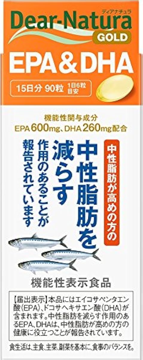 디어내츄럴골드 EPA&DHA 90알(15일 분) [기능성 표시 식품]