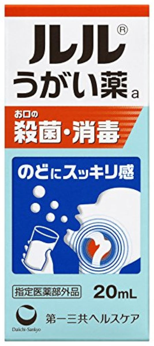 【지정 의약 부외품】 루루 양치질 약 A 20ML 《루루》