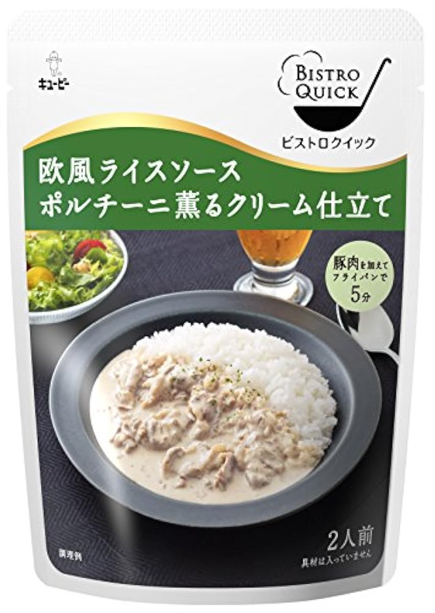 큐피 비스트로퀵 유럽풍 라이스 소스 포르치니니상쾌하게 느껴지는 크림 재단 245g×3개-52562 (2017-08-21)