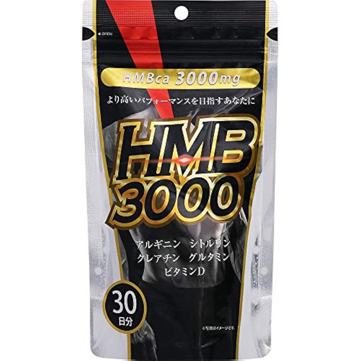 HMB3000(420mg×360알)