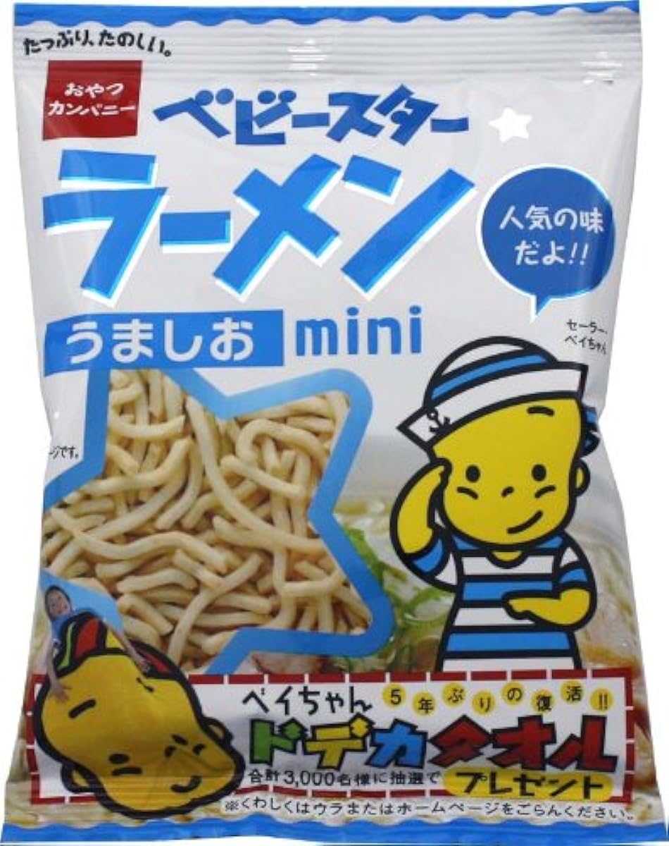 베이비 stirrer―멘맛난 하여 미니 21g×30 포-