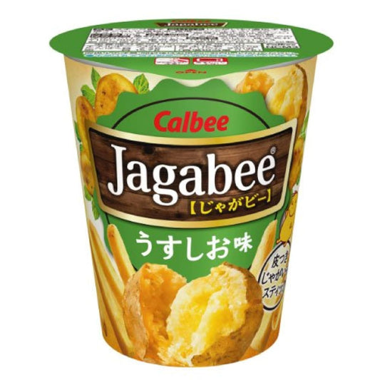 Calbee 더가비 얇은 짠맛 40g 12 개세트-