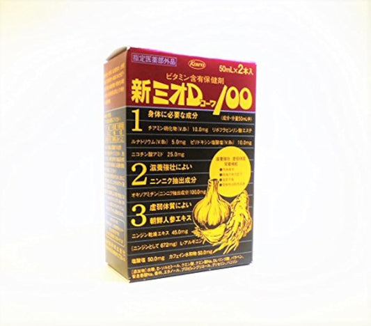 코우와(주식) 신미오D코와100 50ml×2개입 [지정 의약부외품]- 신《미오》D코와100