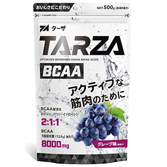 TARZA(다자) BCAA 8000mg 아미노산 구연산 파우더 그레이프 향 국산 500g