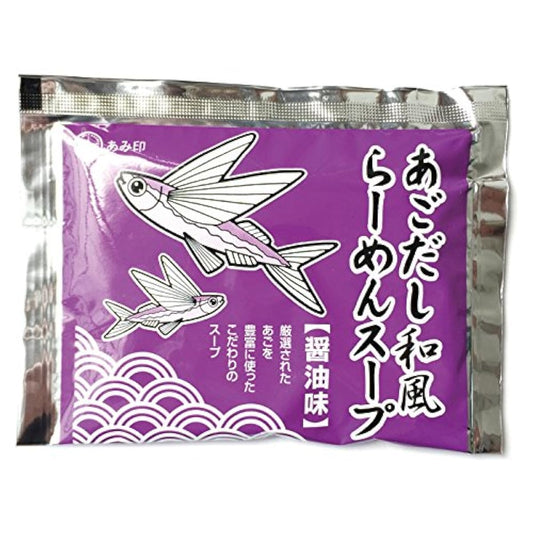 아 봐 도장 날치 육수 일본풍 라면 스프 간장 맛 60g×10 포-