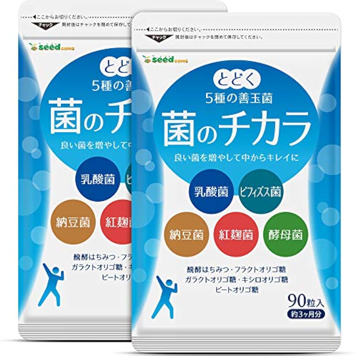 시드 COM스 버섯의 힘 서플리먼트 유산균 비피더스균 낫또균 효모균 약6개월분 180알