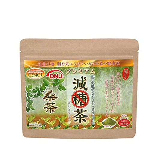 LOHAStyle(로하스(Lohas) 타일) 감당상차 150g 당질 제한 W의 성분난 소화성 덱스트린 흰완두콩 엑기스 배합 [M편지 1/9]