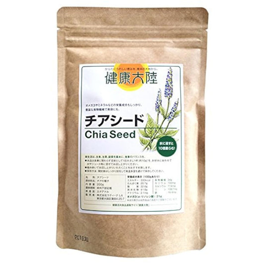 건강 대륙 치아시드(Chia Seed) 200g