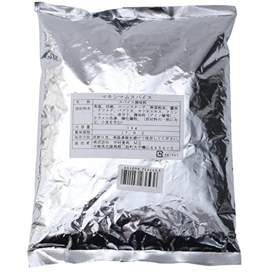 나카무라 식육 마법의 스파이스 maximum 1kg-