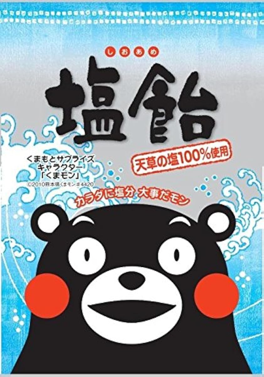 오크라 제과 곰 몽의 염엿 90g- (2016-11-22)