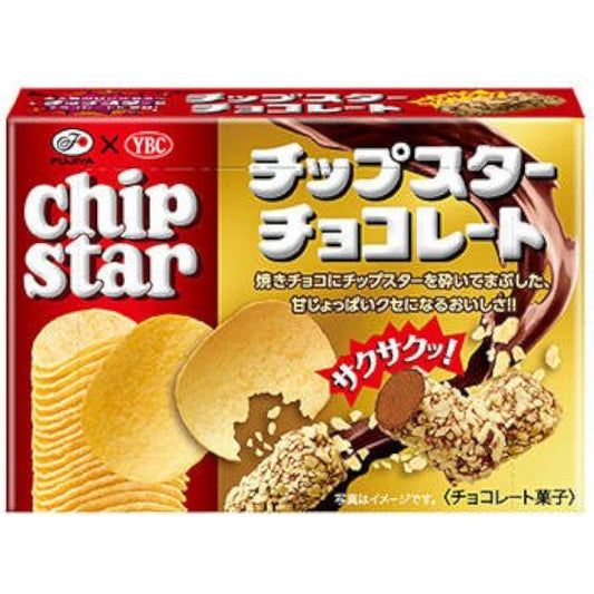 (Fujiya) 칩스타 초콜릿 70g×5상자-30583 (2018-01-16)