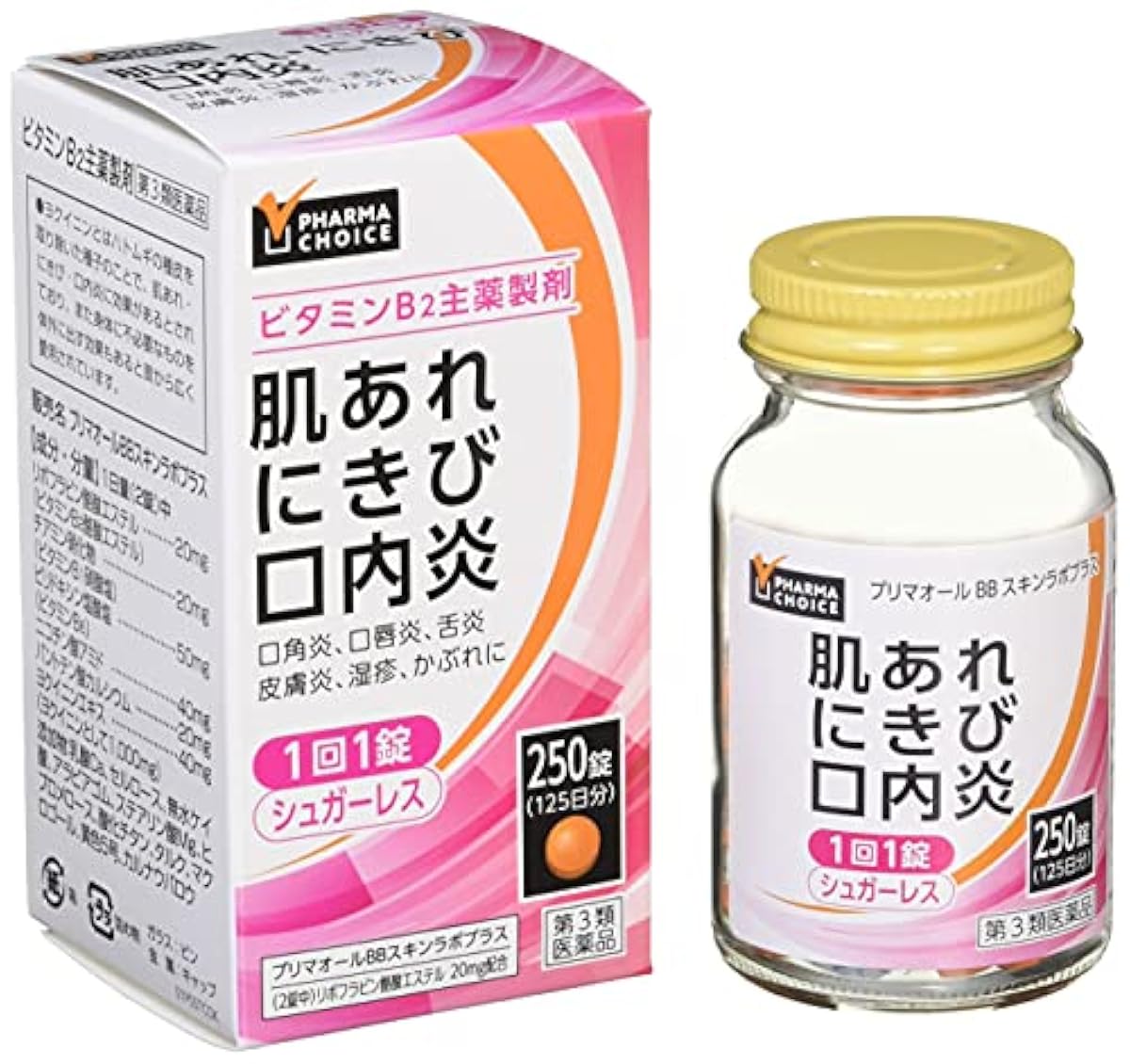 [Amazon한정 브랜드](제3류의약품) PHARMA CHOICE 프리마 올BB스킨 래보러터리 플러스 250정
