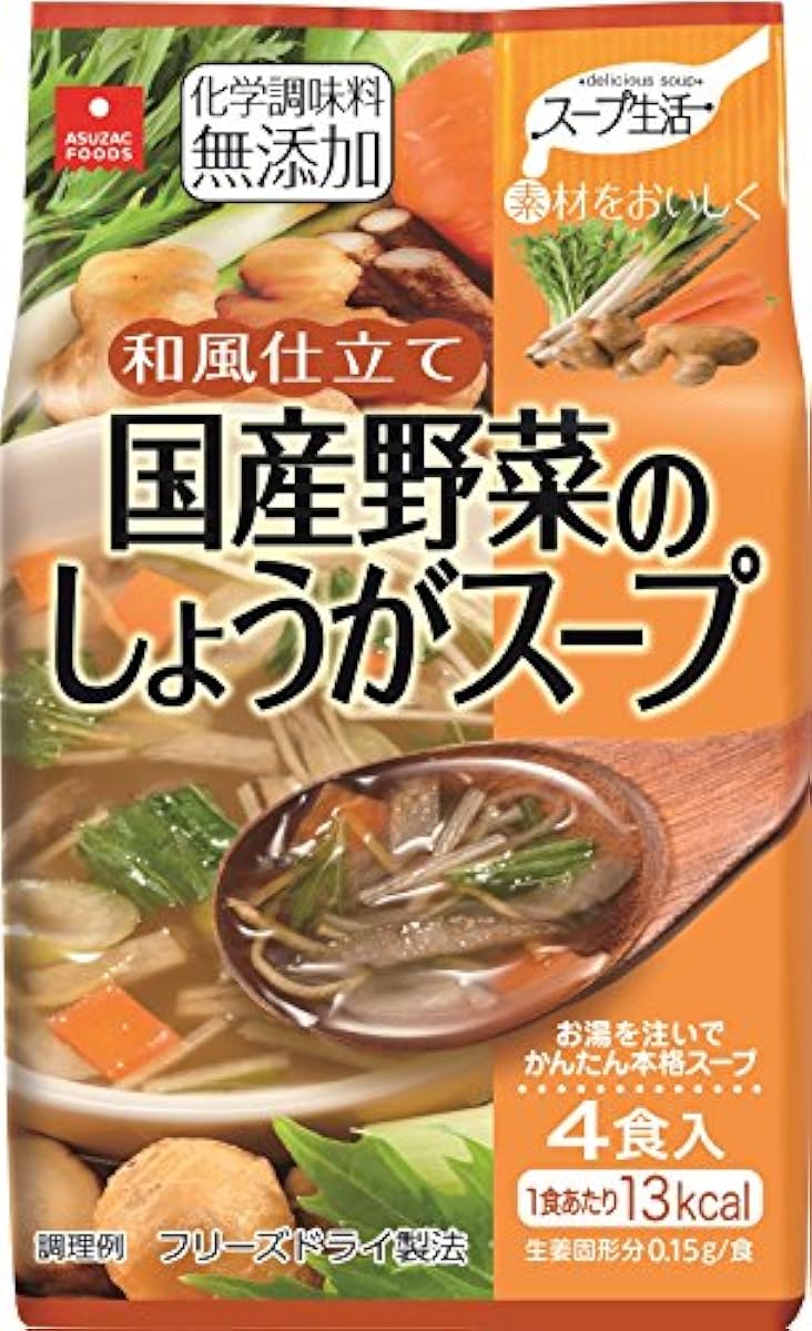 아스 Sack foods 국산 야채가 하 # 것이지만 스프 4개입-