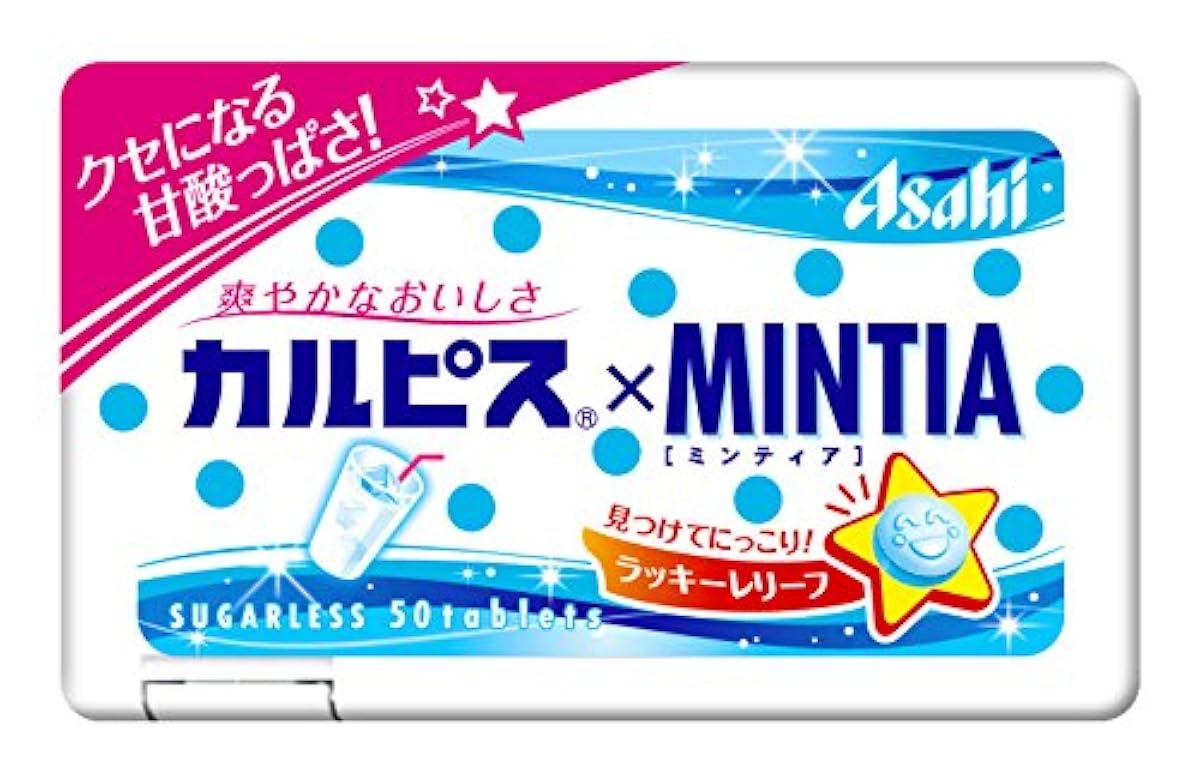 아사히 민티아 칼피스 캔디 50정 x10개